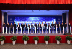 <b>读《国务院关于深切实施“人工智能+”步履的看</b>