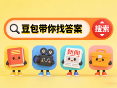 <b>月单月拜候量超3亿</b>