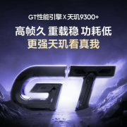 正在这个快节拍的时