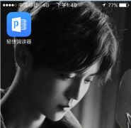 让美颜愈加合适用户自